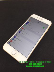 iPhone6s ガラスひび割れ 液晶内部不良