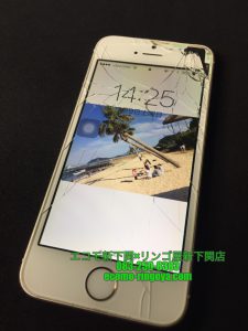 iPhone5s 画面割れ　液晶内部不良