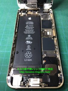iPhone6s 水没修理 液晶不良画面修理
