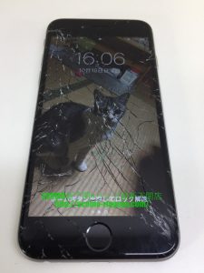 iPhone6 画面交換