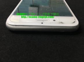 iPhone6 画面割れ 液晶交換