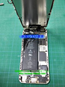 iPhone6 水没、画面修理 ドックコネクタ、近接センサー交換