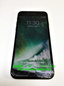 iPhone7 画面割れ 液晶交換