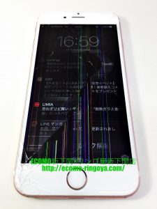 iPhone6s　ガラス割れ 液晶交換