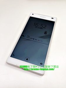 Xperia Z5 Compact SO-02H バッテリー交換