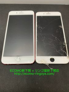 iPhone７plus　画面修理